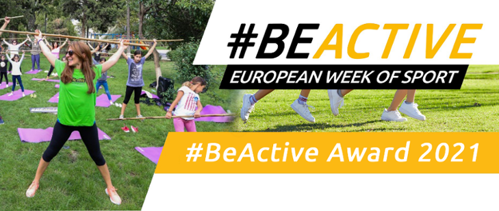be active awards 2021